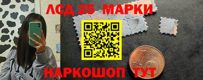 герыч Донецк