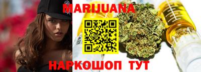 амфетамин Гусев
