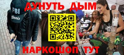 мдпв Гусь-Хрустальный