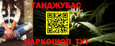 мдпв Гусь-Хрустальный