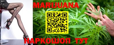 прущий лед Гусиноозёрск