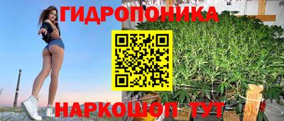 амфетамин Гусев