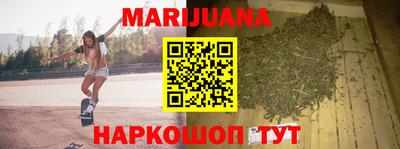 мдпв Гусь-Хрустальный