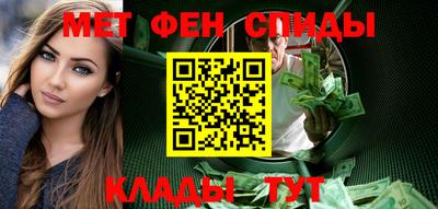 кокаин VHQ Донской