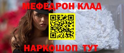 мдпв Гусь-Хрустальный