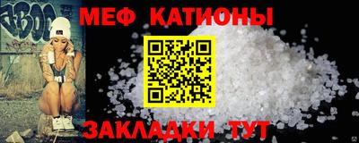 мдпв Гусь-Хрустальный